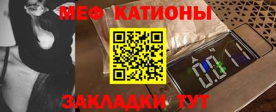 ALPHA PVP Бугуруслан