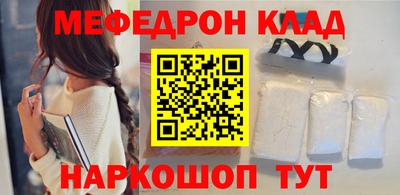 дживик Бузулук