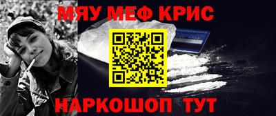 ALPHA PVP Бугуруслан