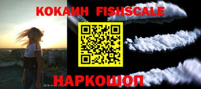 дживик Бузулук