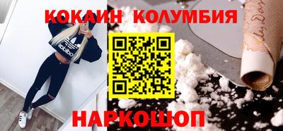 ALPHA PVP Бугуруслан