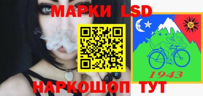 ALPHA PVP Бугуруслан
