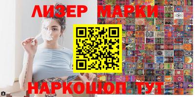 ALPHA PVP Бугуруслан