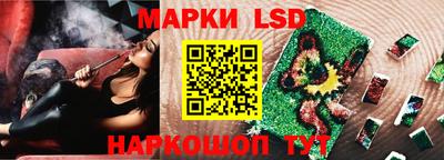 ALPHA-PVP Будённовск