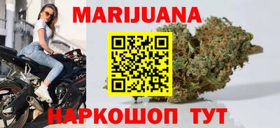 ALPHA-PVP Будённовск
