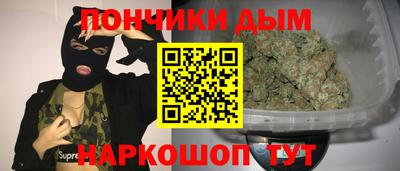 ALPHA-PVP Будённовск