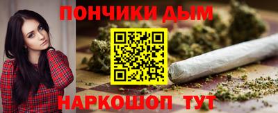 дживик Бузулук