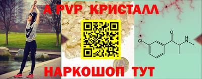 дживик Бузулук
