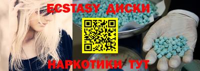 ALPHA-PVP Будённовск