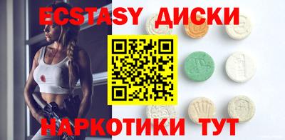 дживик Бузулук