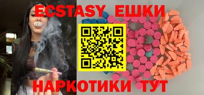 дживик Бузулук