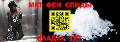 ALPHA PVP Бугуруслан