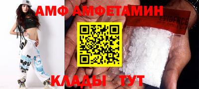 дживик Бузулук