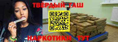 дживик Бузулук