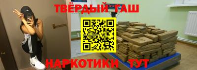 ALPHA-PVP Будённовск