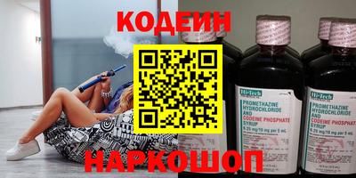 дживик Бузулук