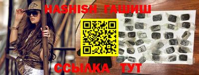 дживик Бузулук